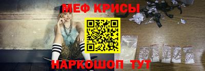 трава Малоярославец