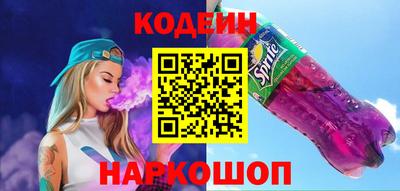 трава Малоярославец