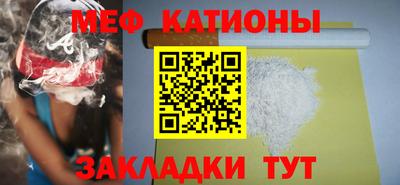 трава Малоярославец