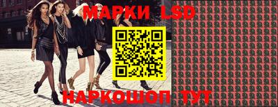 трава Малоярославец
