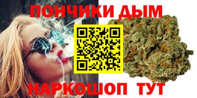 spice Малгобек
