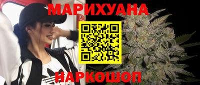 spice Малгобек