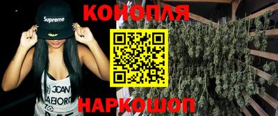 spice Малгобек