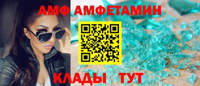 гашишное масло Мариинск
