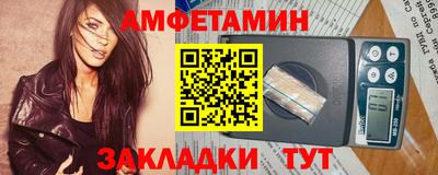 трава Малоярославец
