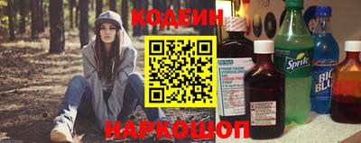 трава Малоярославец