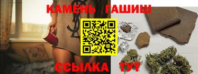 spice Малгобек